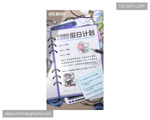 Saka短暂假期安排曝光：休整蓄力备战新赛季