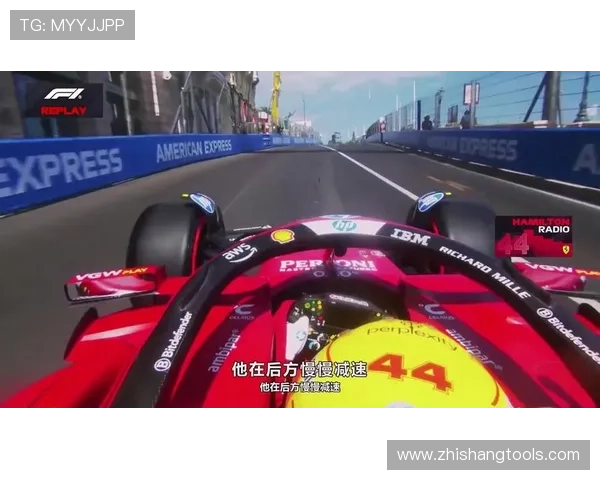 摩纳哥比赛亮点