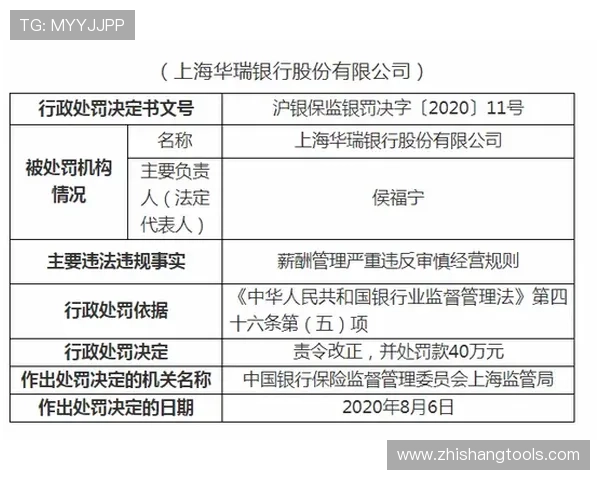 利雅得胜利薪资结构引发争议,对俱乐部长期运营及引援策略形成潜在制约 利雅得胜利薪资结构引发争议,对俱乐部长期运营及引援策略形成潜在制约