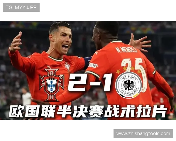 C罗是否拖累球队：战术适配性与比赛影响力分析