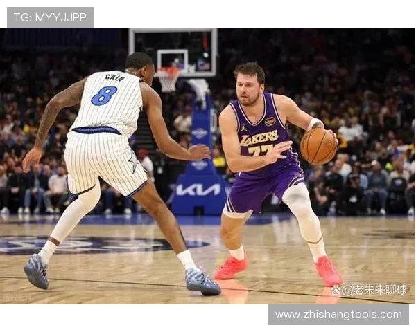 拉梅洛拉开进攻空间与东契奇组织风格差异