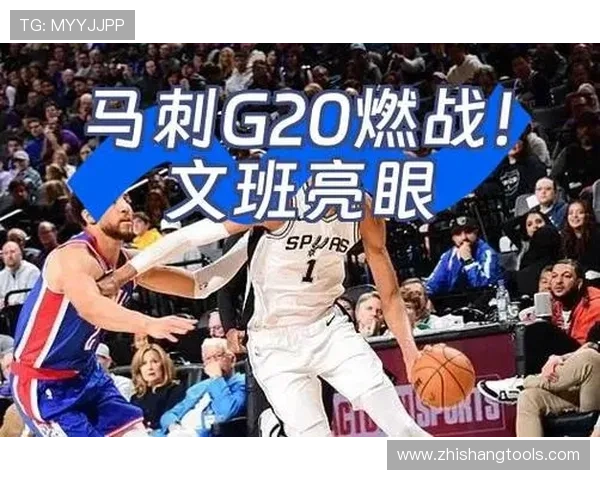 卡马文加关键战表现为何难言稳定？
