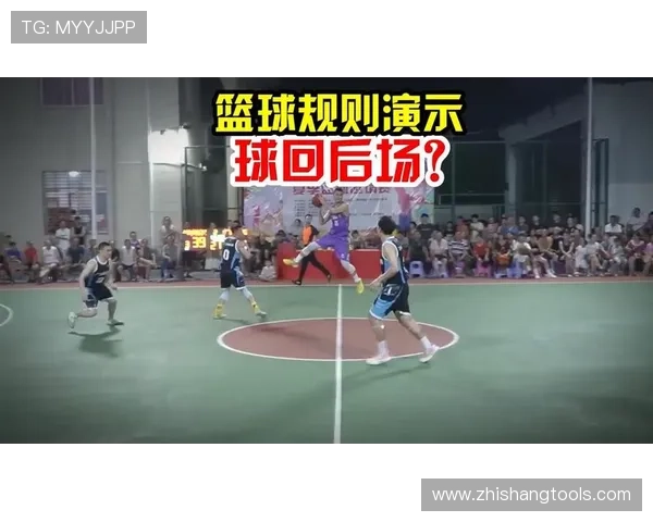 篮球中线规则具体怎么判，八秒违例与回场违例的详细解析